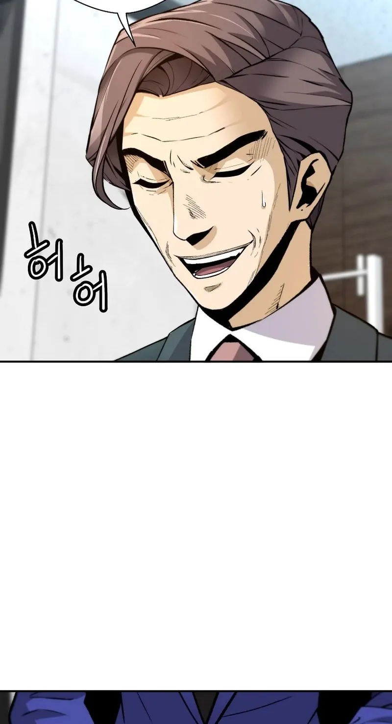 Chapter 101 — page 18