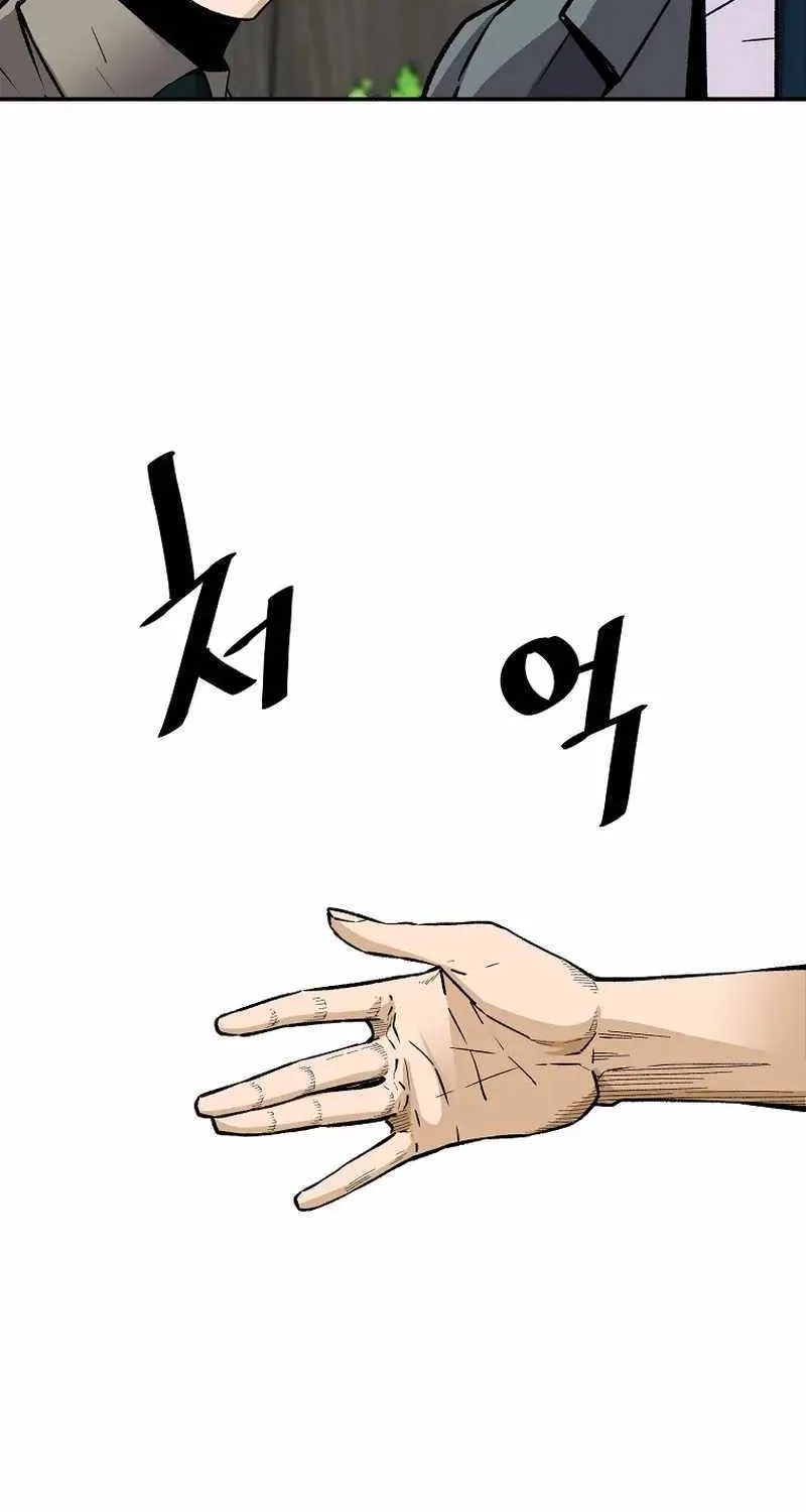 Chapter 102 — page 64