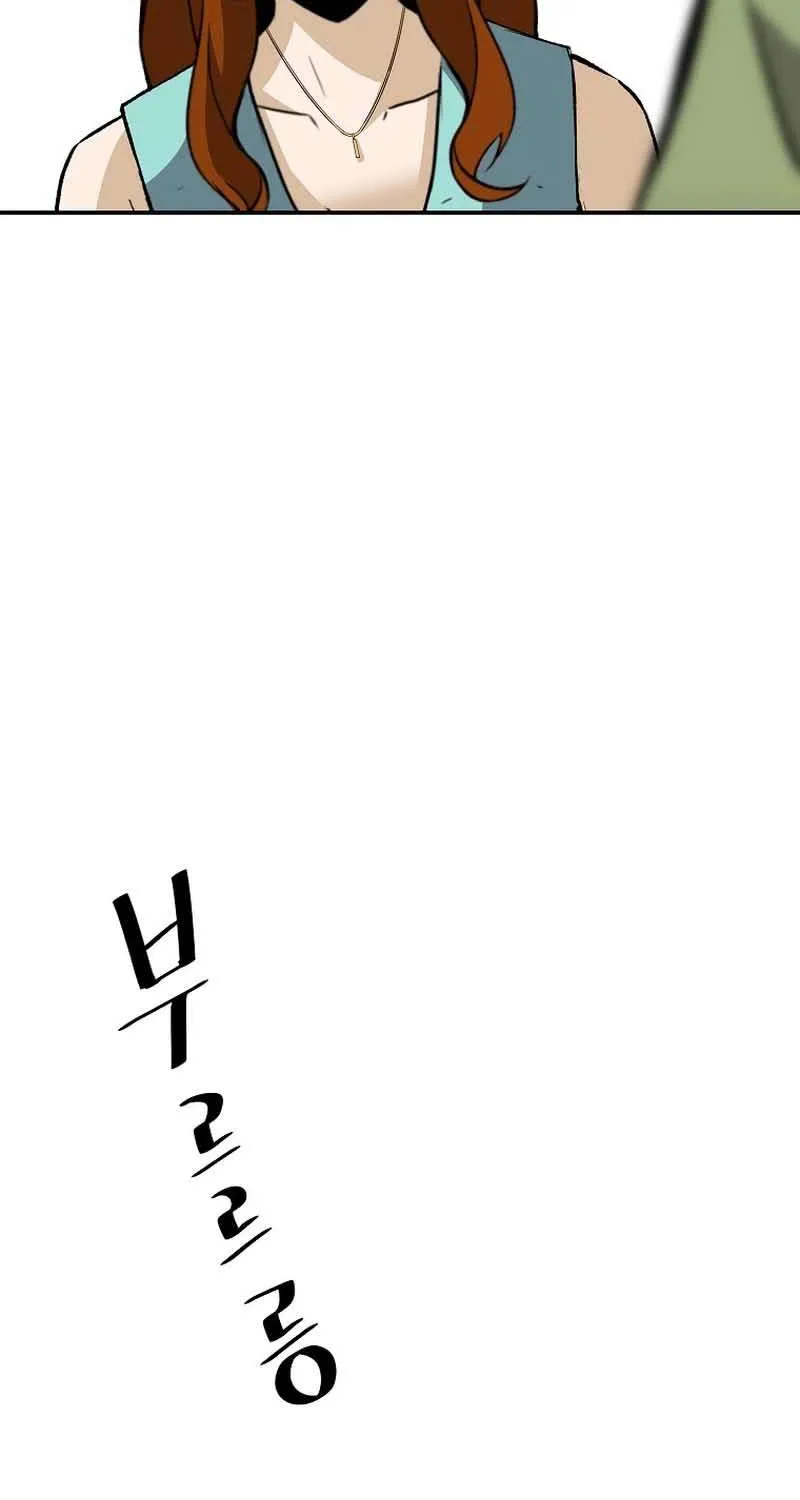 Chapter 103 — page 48