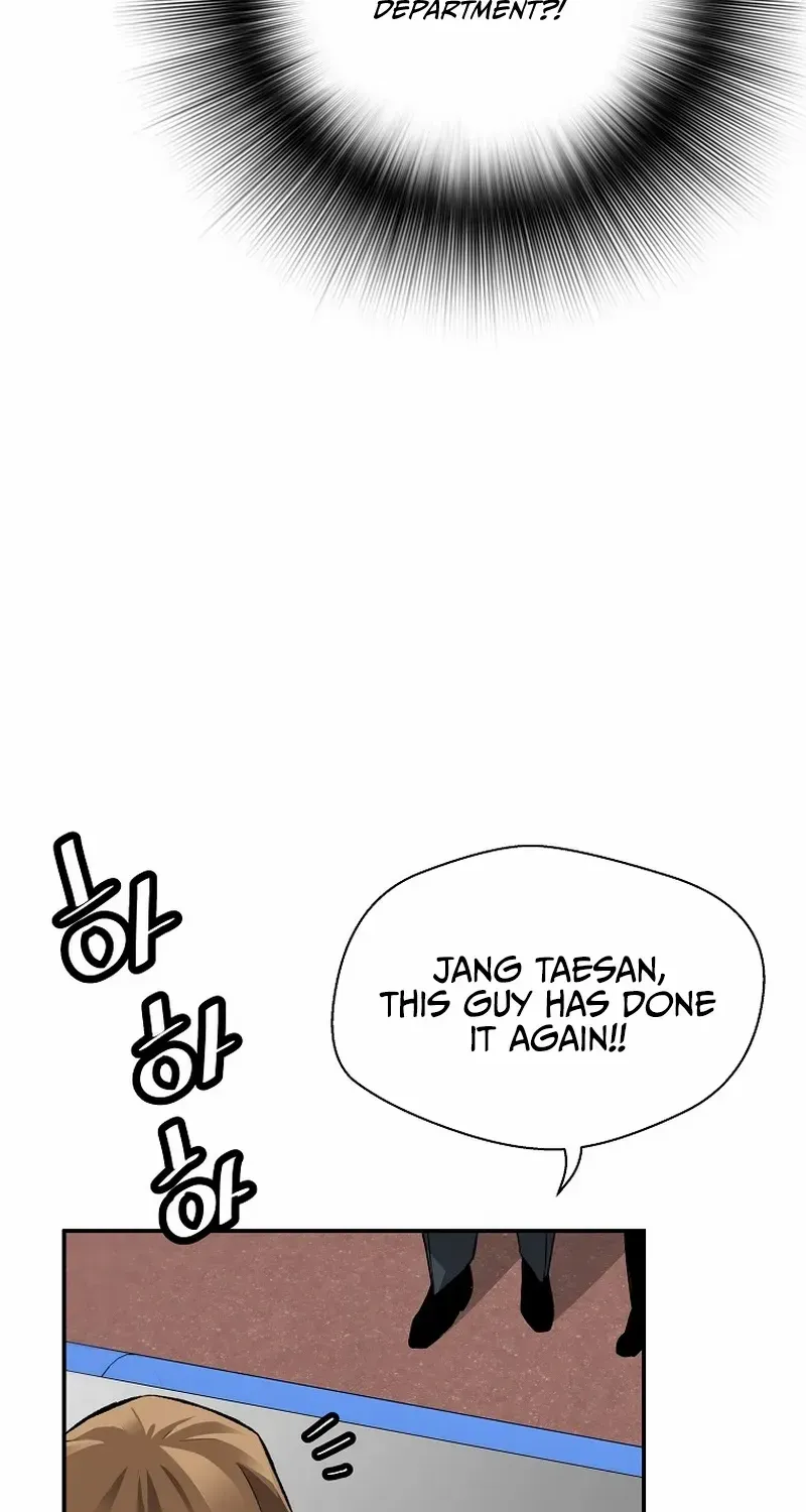 Chapter 104 — page 12