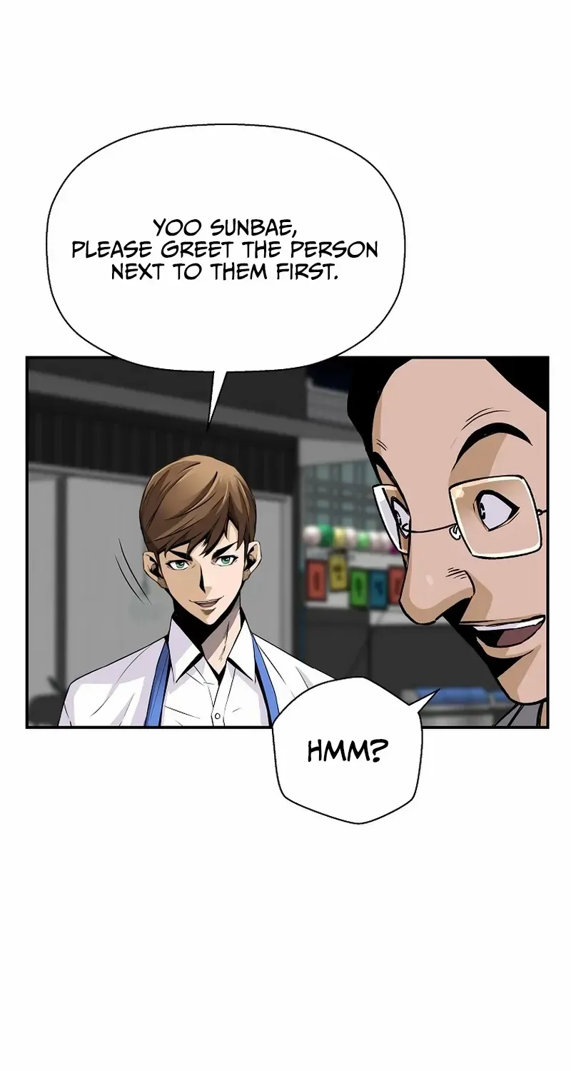 Chapter 104 — page 24