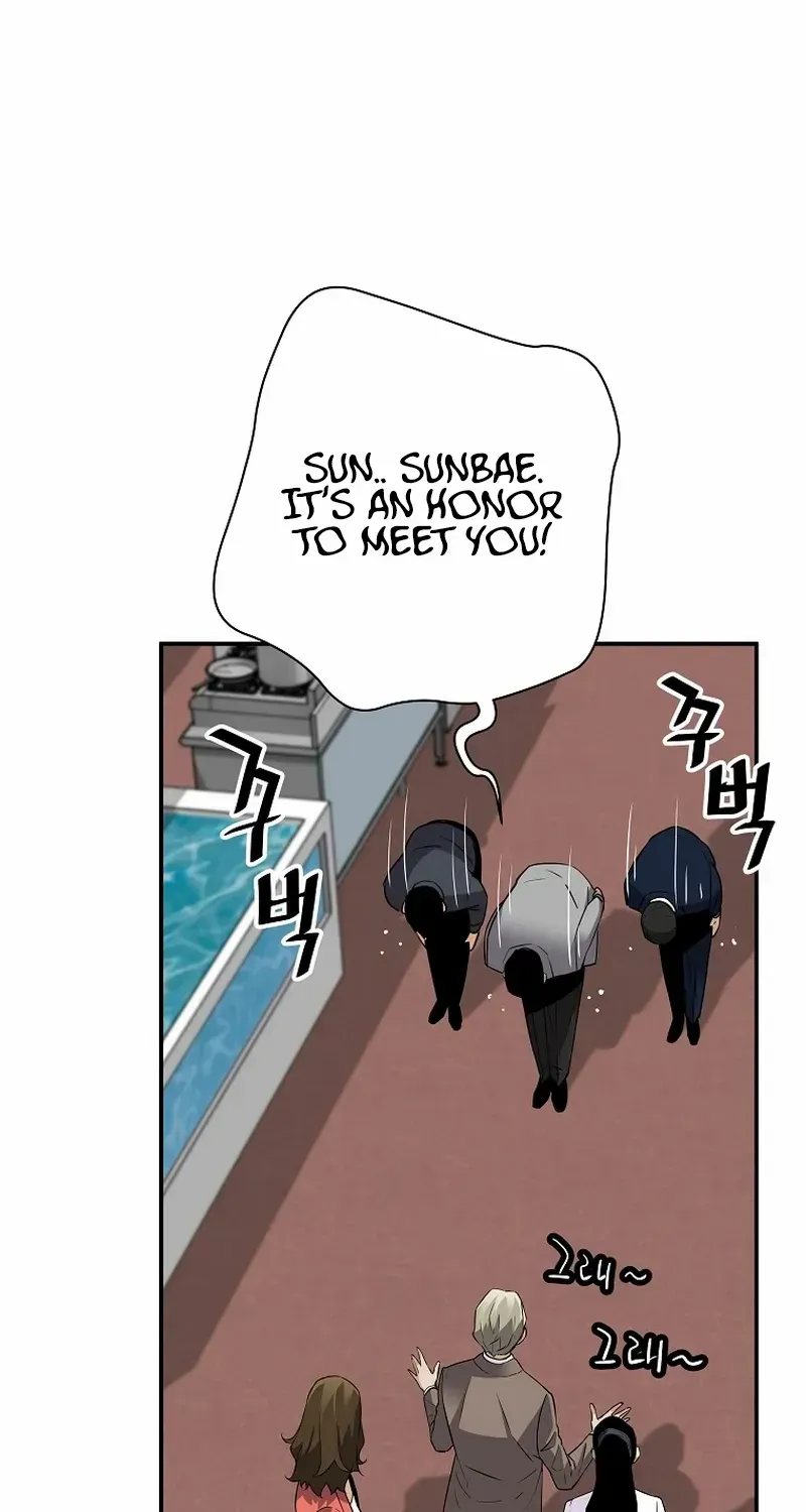 Chapter 104 — page 28