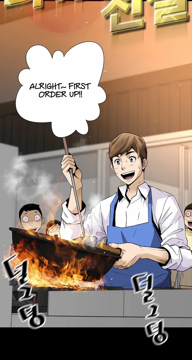 Chapter 104 — page 3