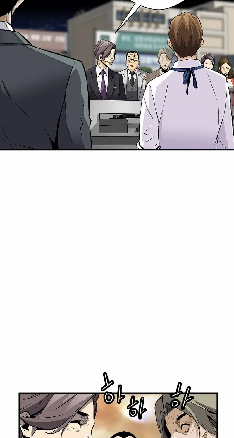 Chapter 104 — page 40