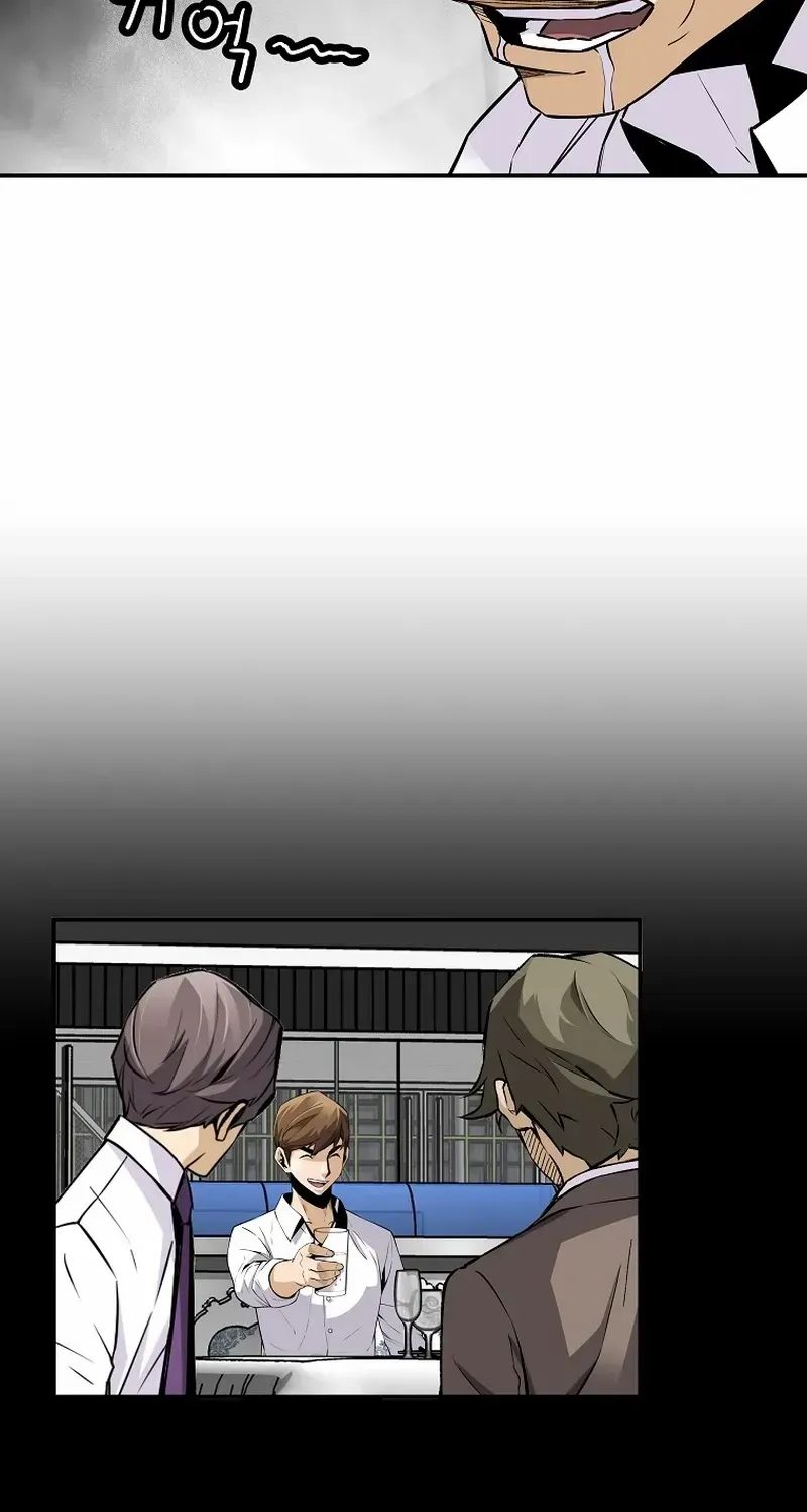Chapter 104 — page 51