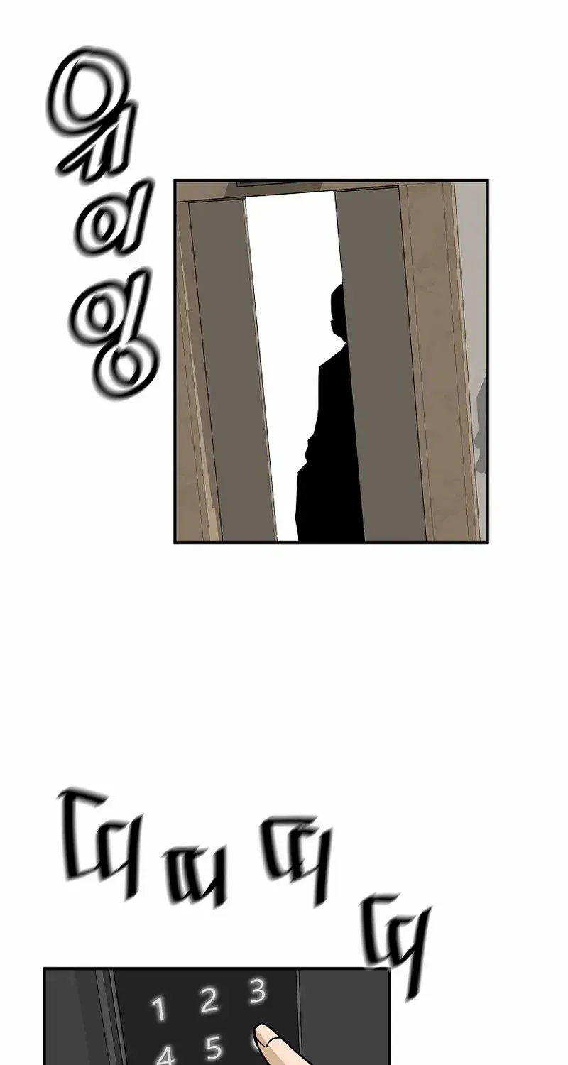 Chapter 104 — page 54
