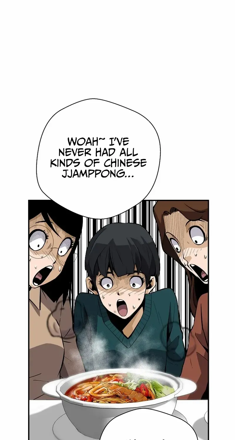 Chapter 104 — page 6