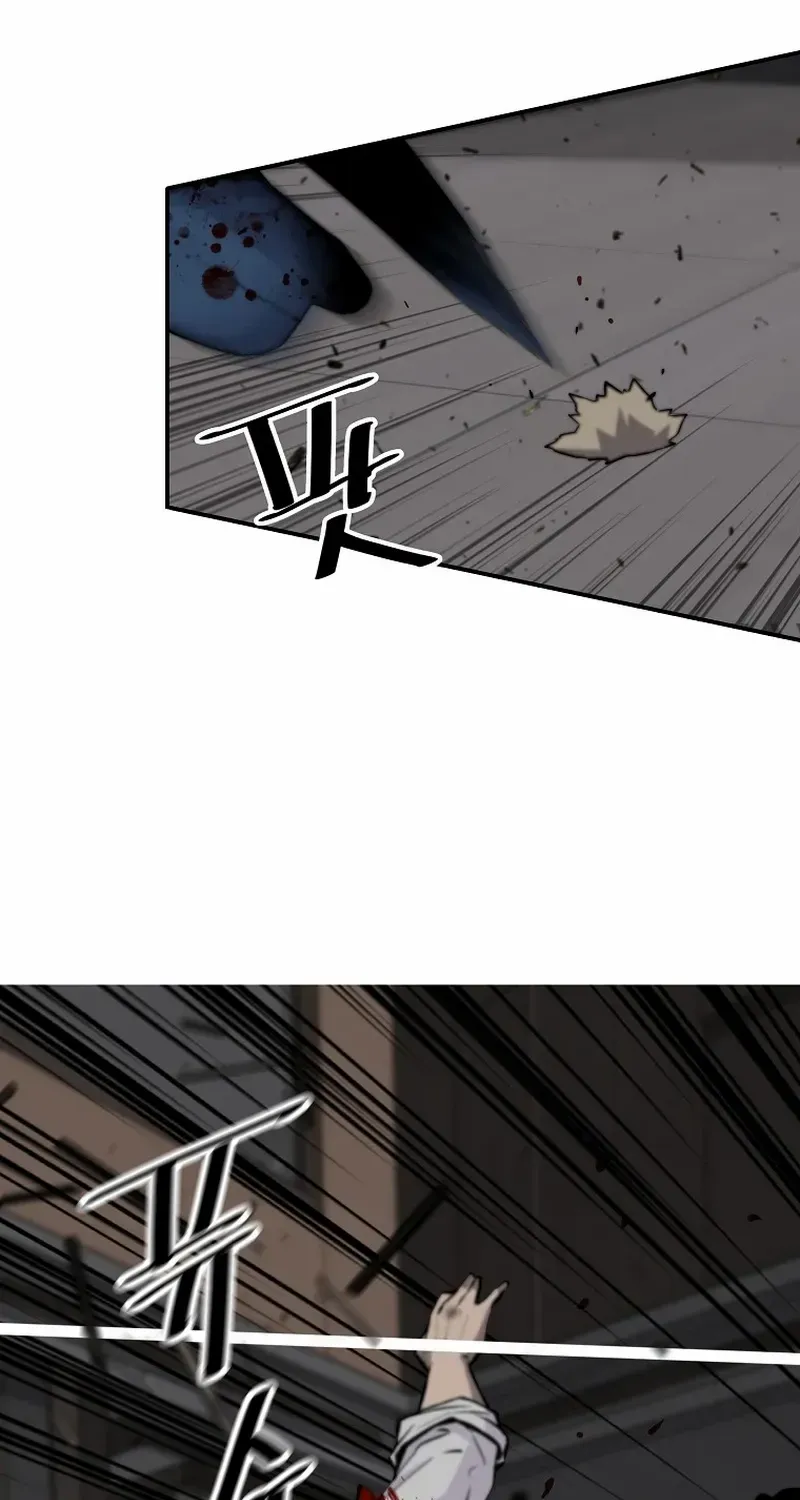 Chapter 104 — page 64
