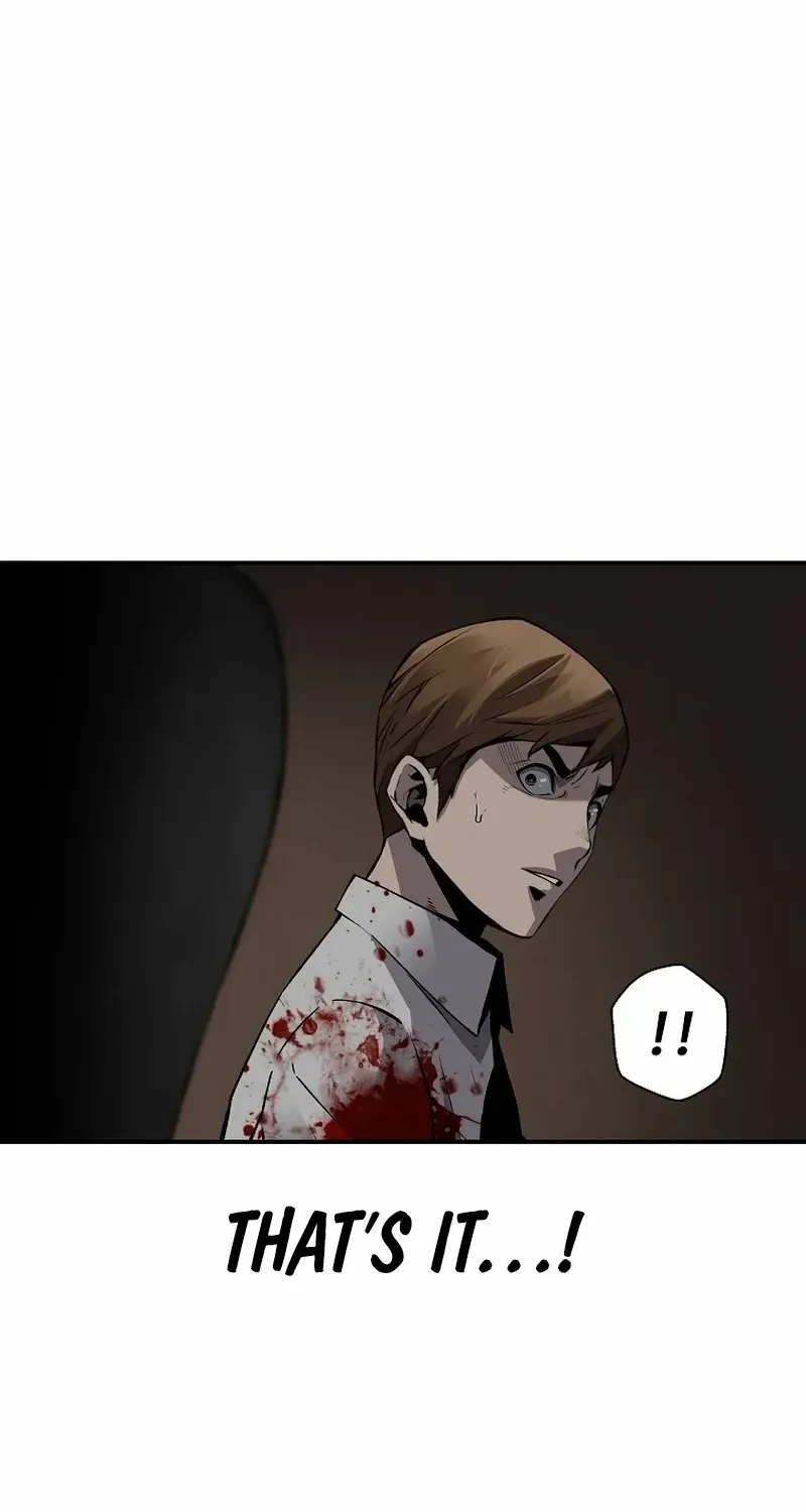 Chapter 104 — page 71