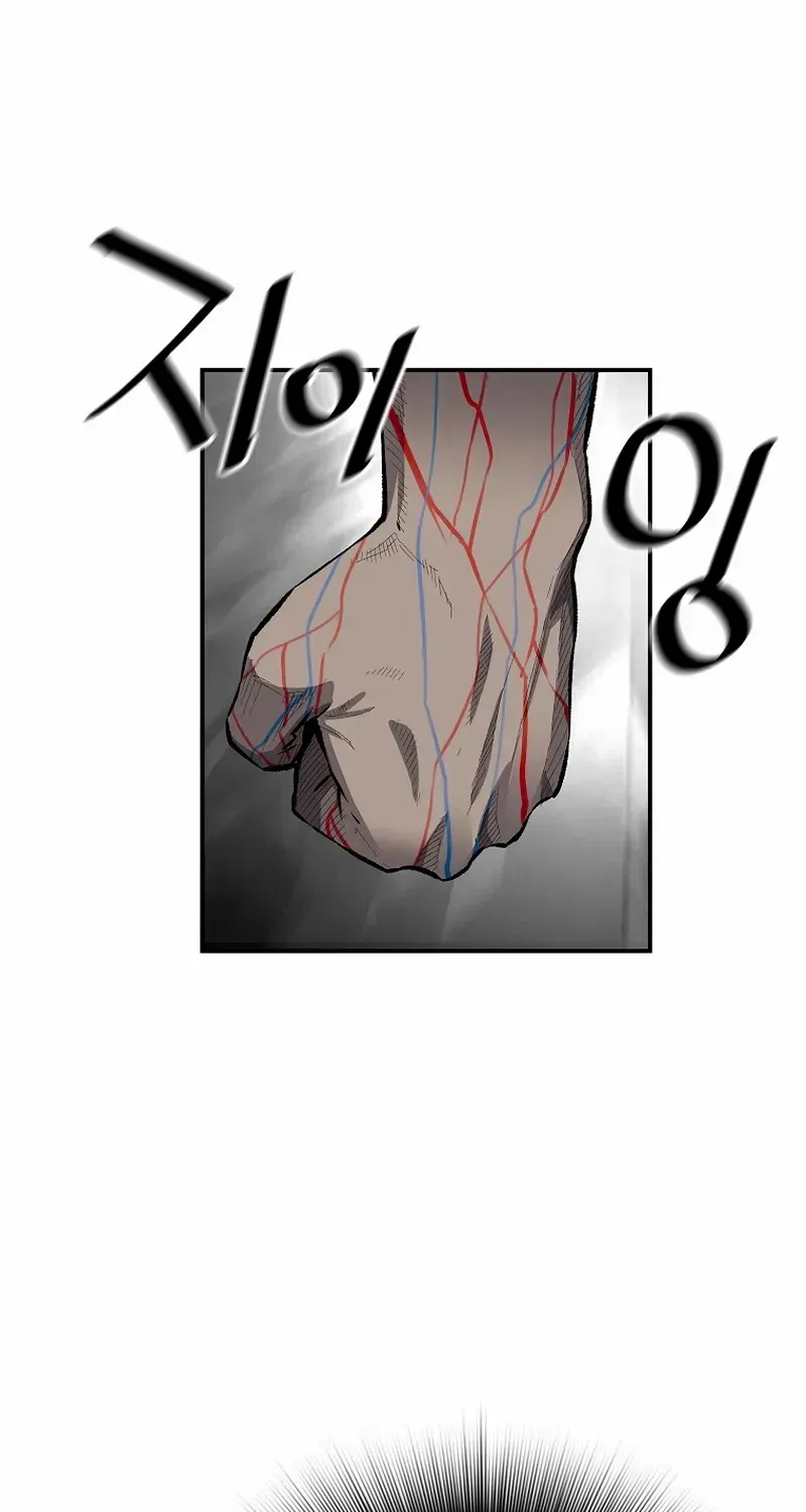 Chapter 104 — page 72