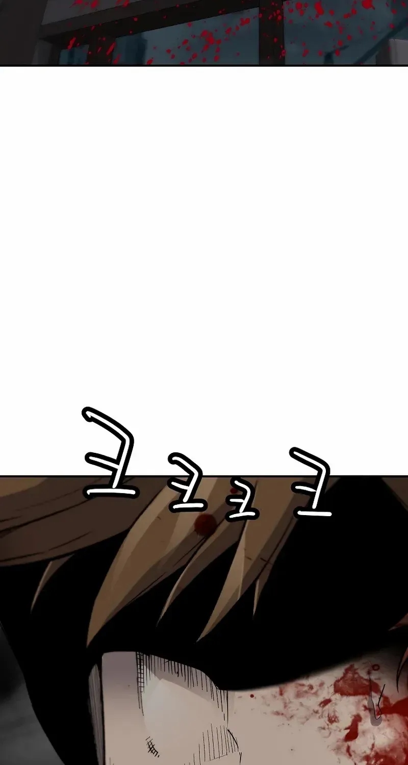 Chapter 104 — page 88