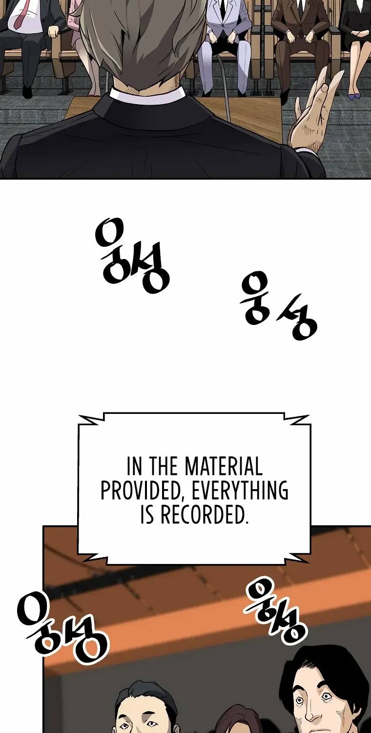 Chapter 105 — page 17