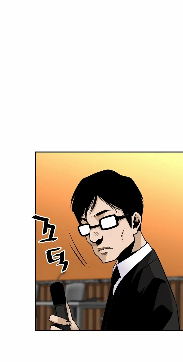 Chapter 106 — page 37