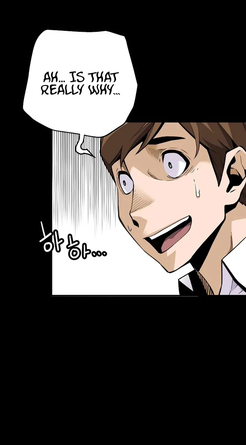 Chapter 107 — page 20