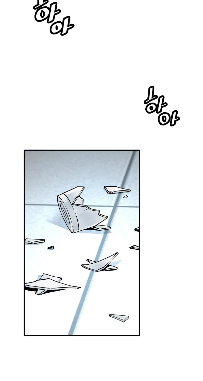Chapter 107 — page 46