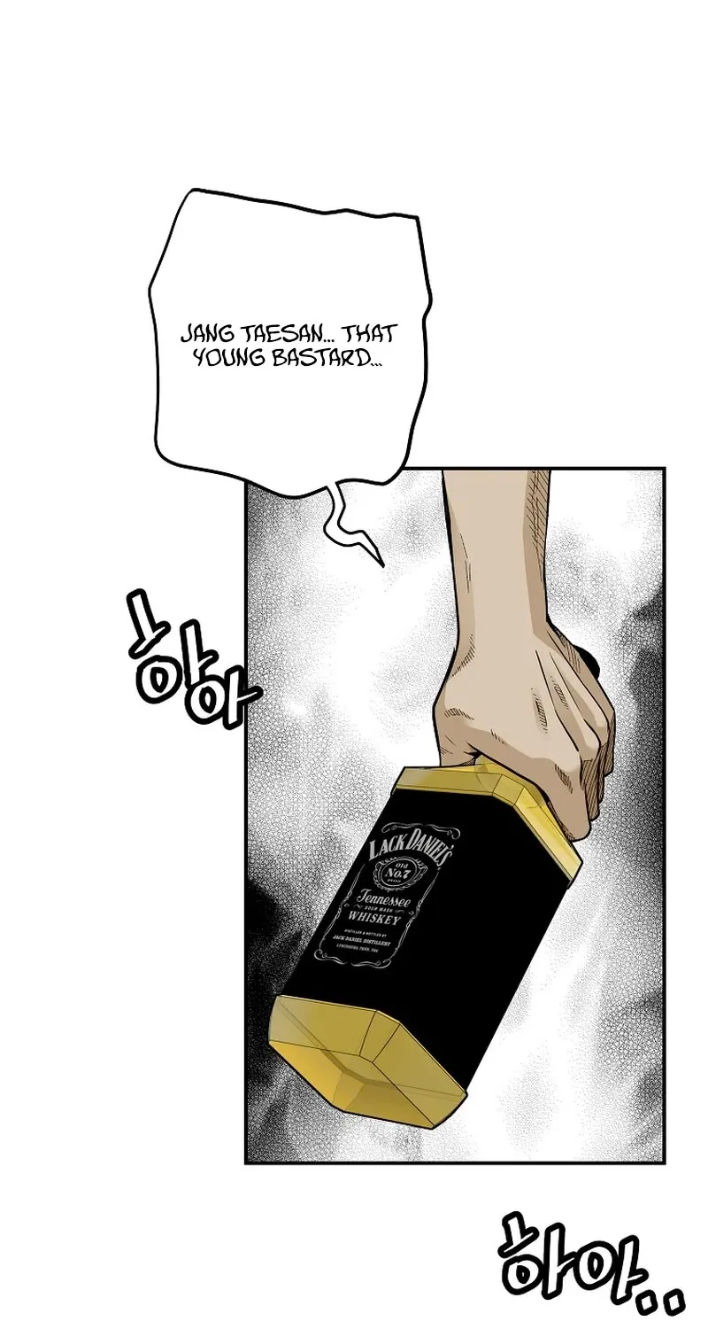 Chapter 107 — page 47