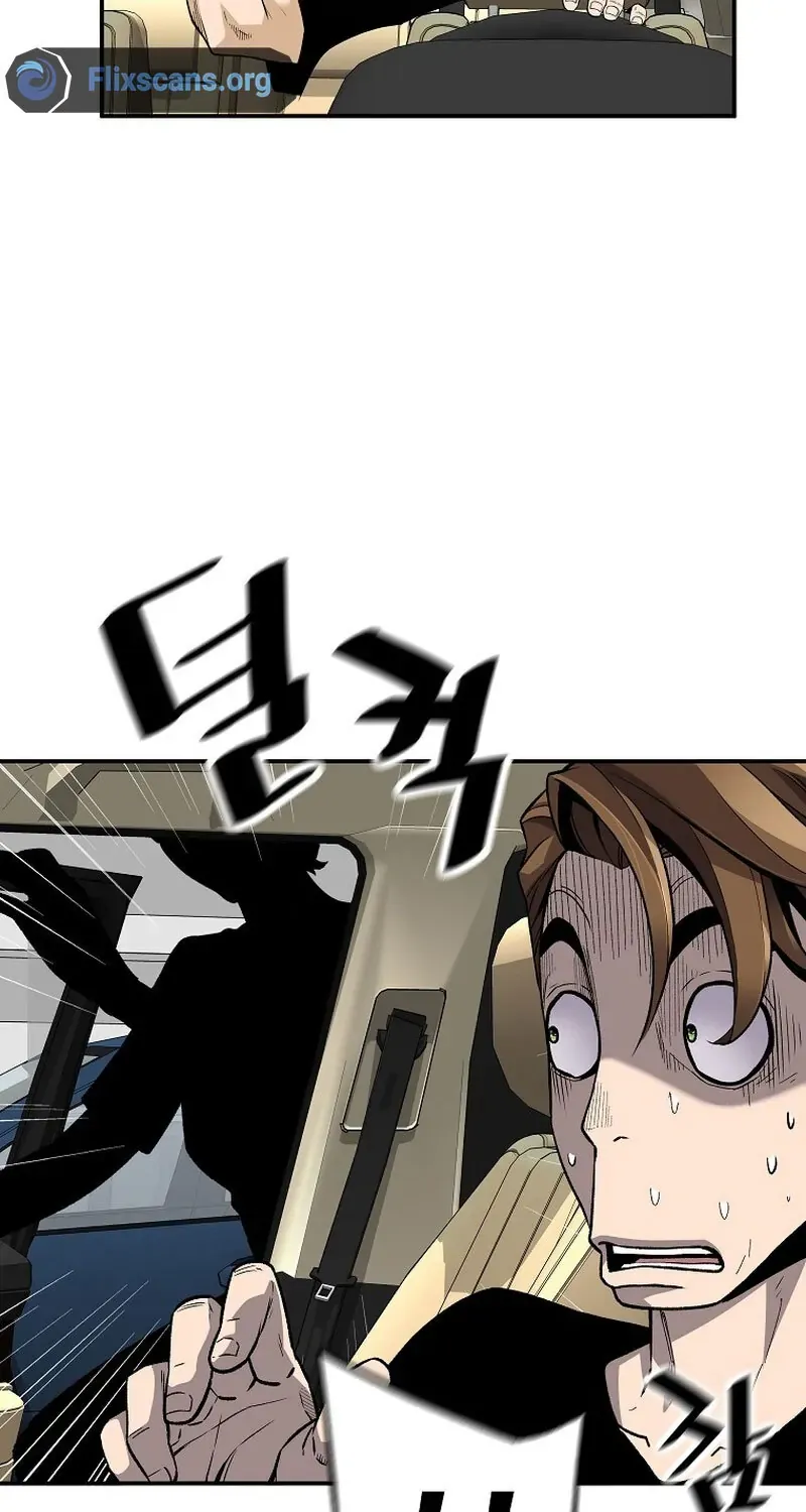 Chapter 109 — page 35