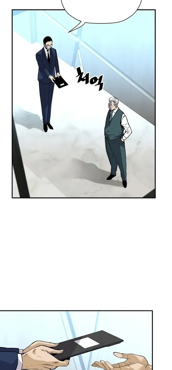 Chapter 110 — page 9