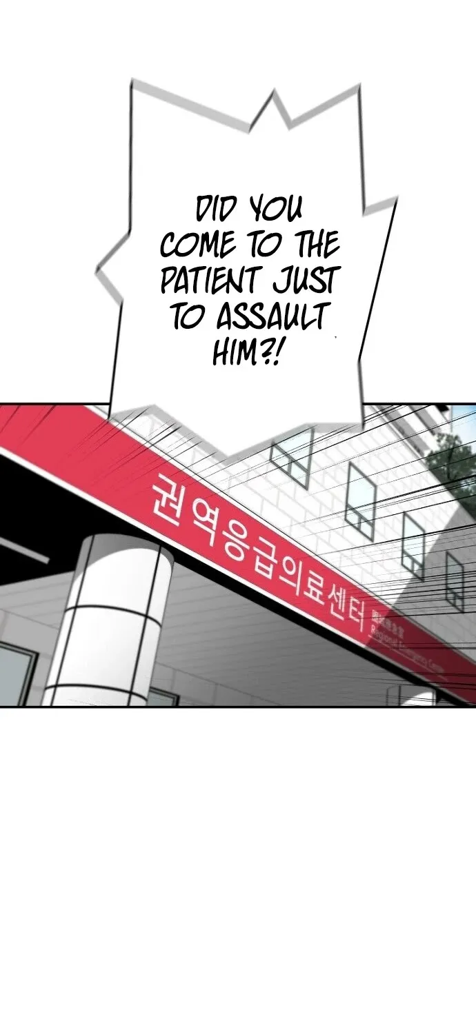 Chapter 12 — page 43