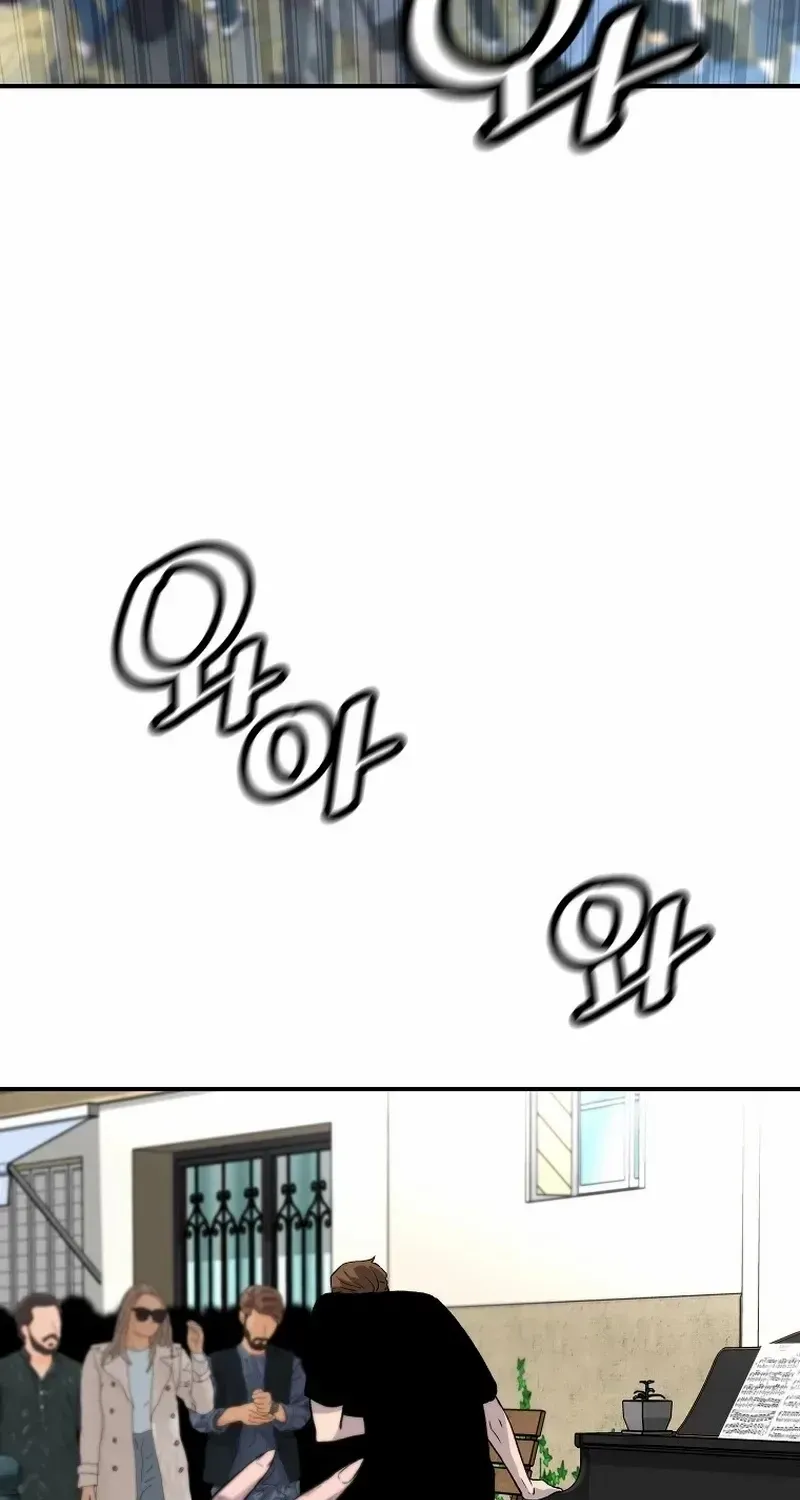 Chapter 111 — page 48