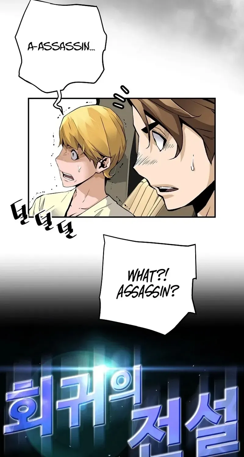 Chapter 114 — page 3