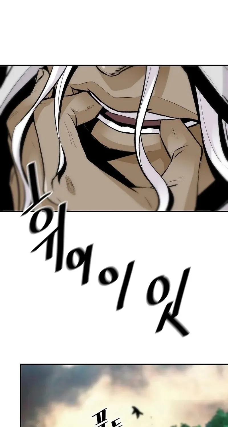 Chapter 114 — page 76