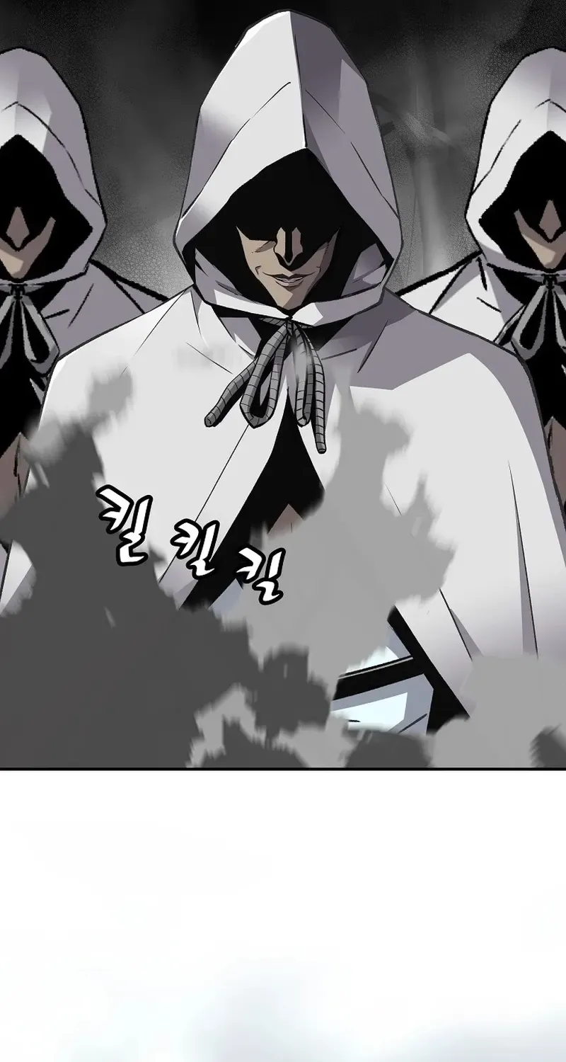 Chapter 115 — page 53