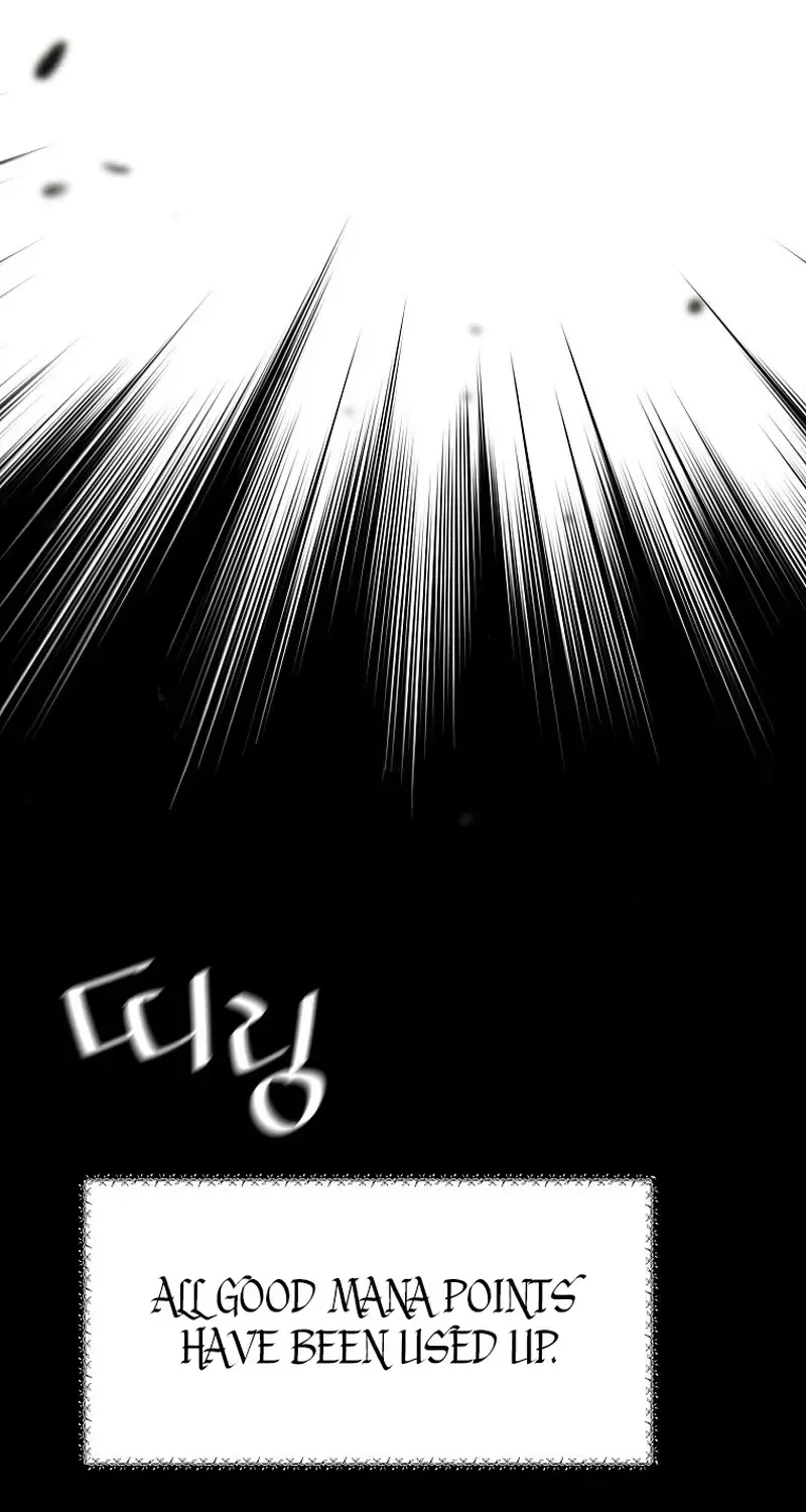 Chapter 115 — page 85