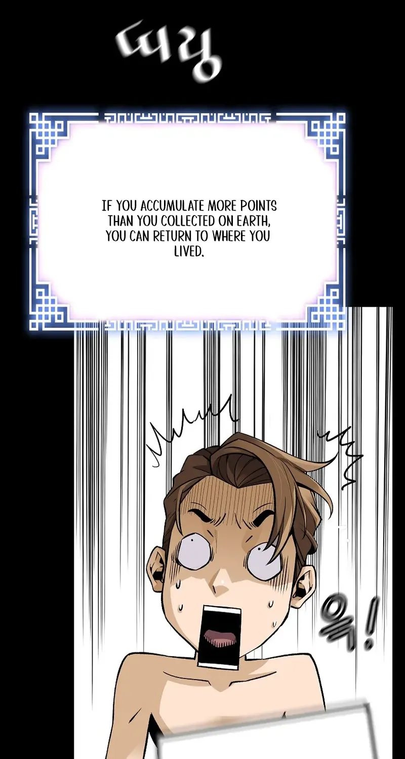 Chapter 117 — page 34