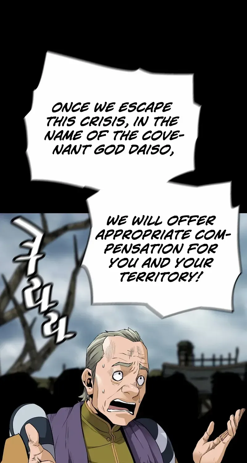 Chapter 119 — page 80
