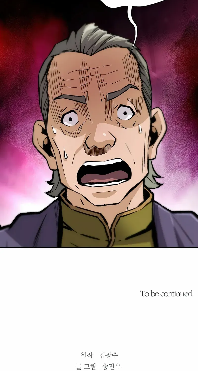 Chapter 120 — page 86