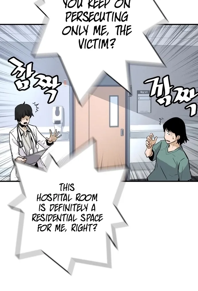 Chapter 13 — page 30