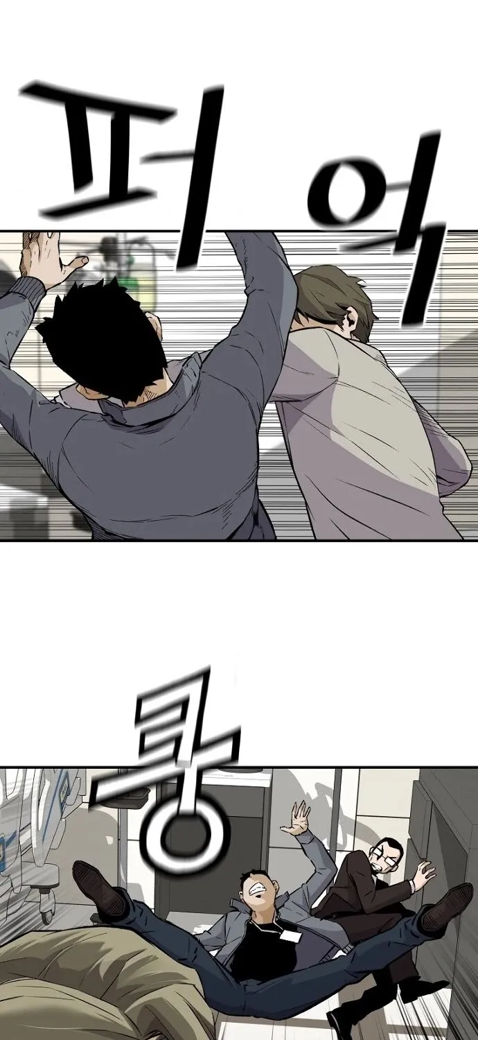 Chapter 13 — page 65