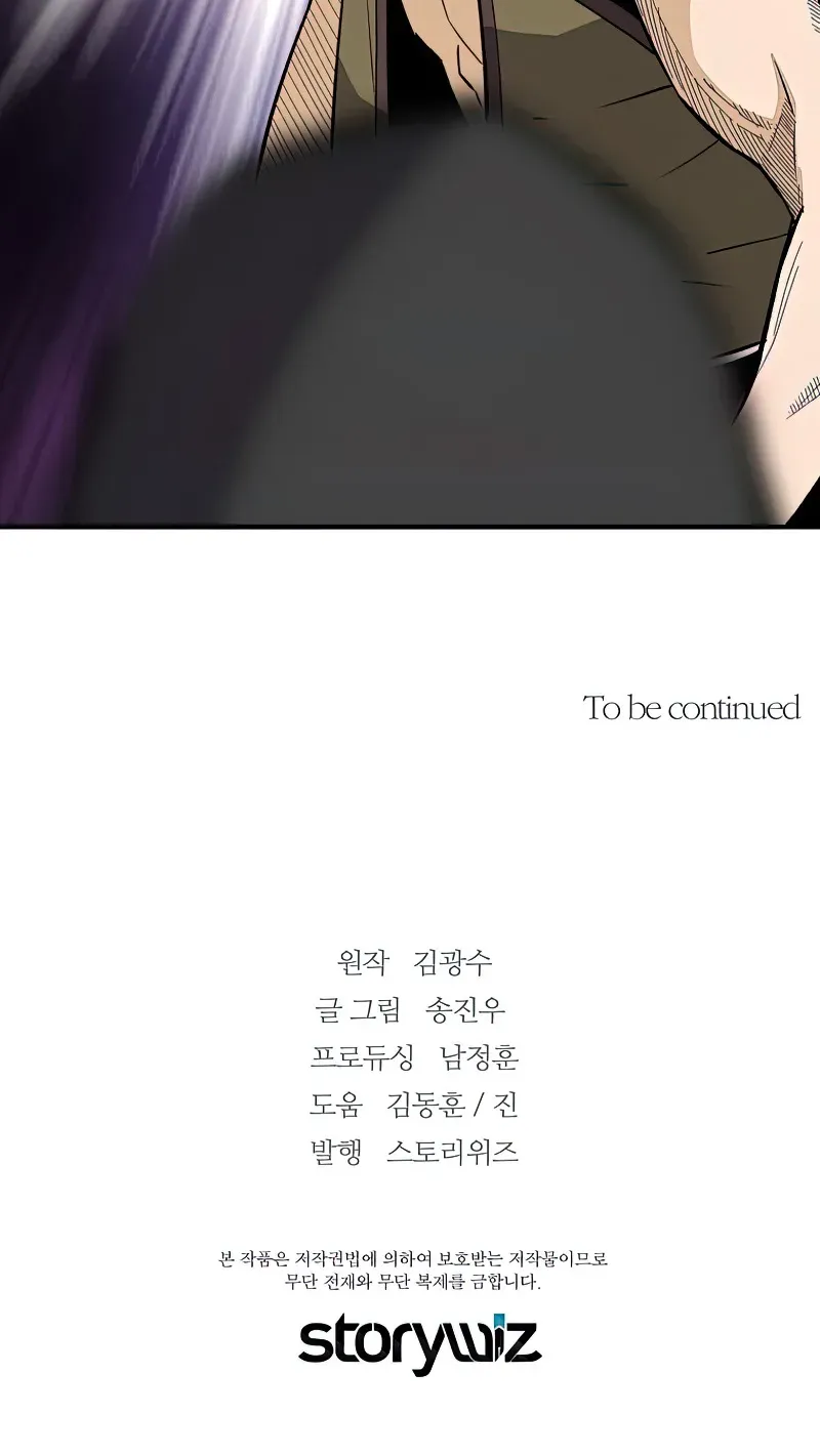 Chapter 121 — page 87