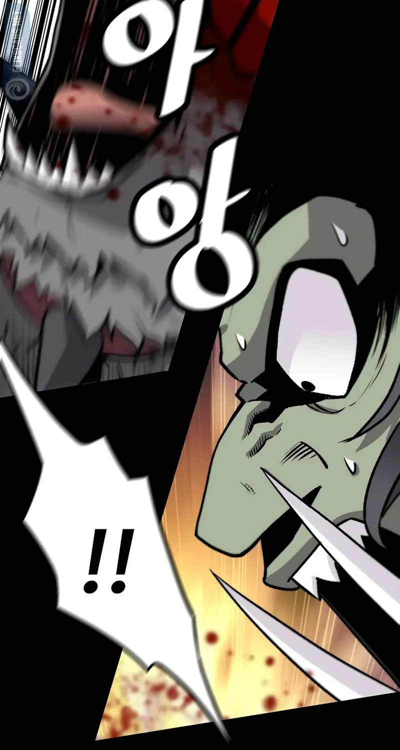 Chapter 122 — page 69