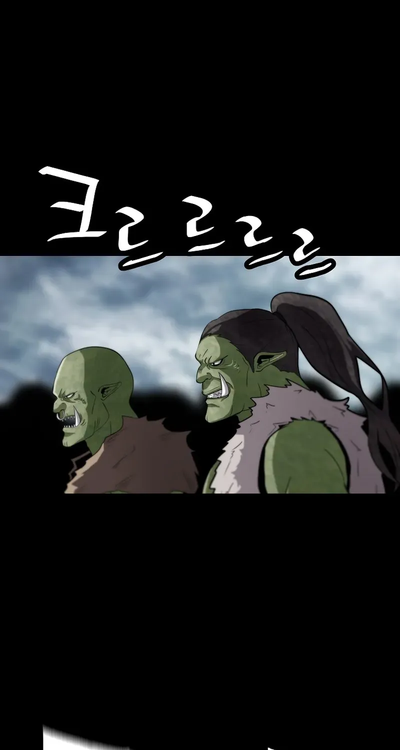 Chapter 122 — page 91