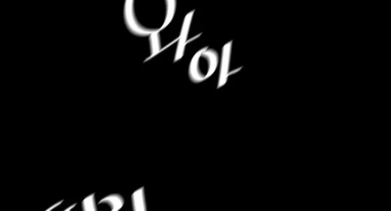 Chapter 123 — page 116