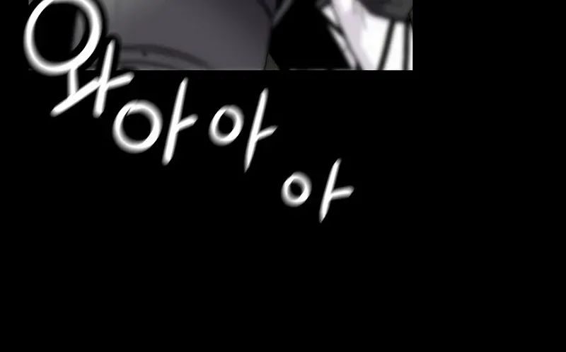 Chapter 123 — page 72