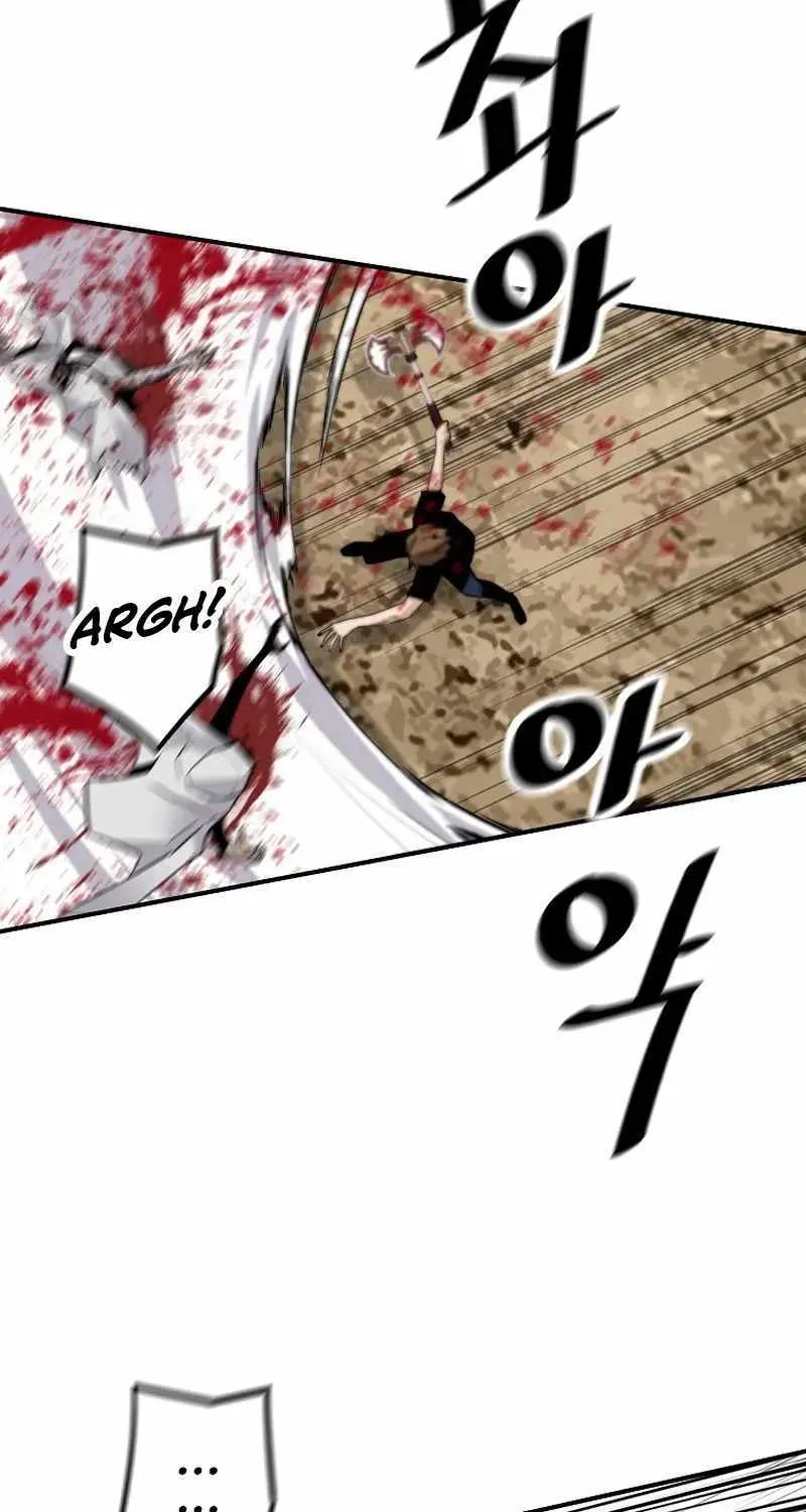 Chapter 125 — page 2