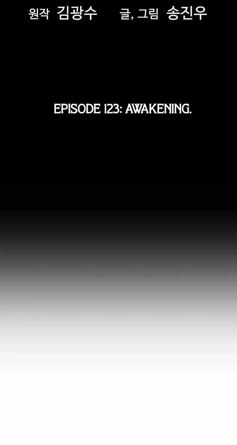Chapter 125 — page 20