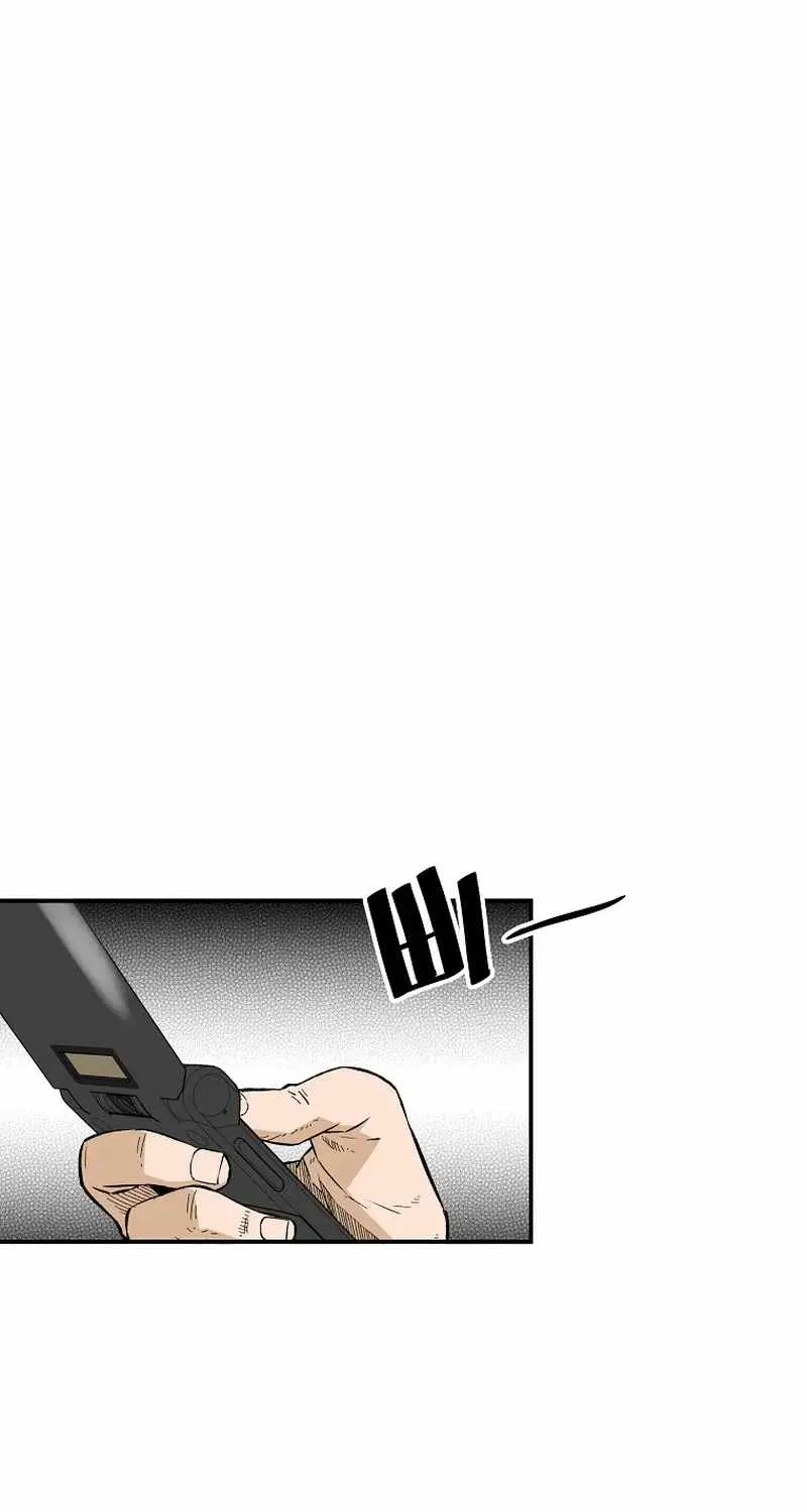 Chapter 125 — page 64
