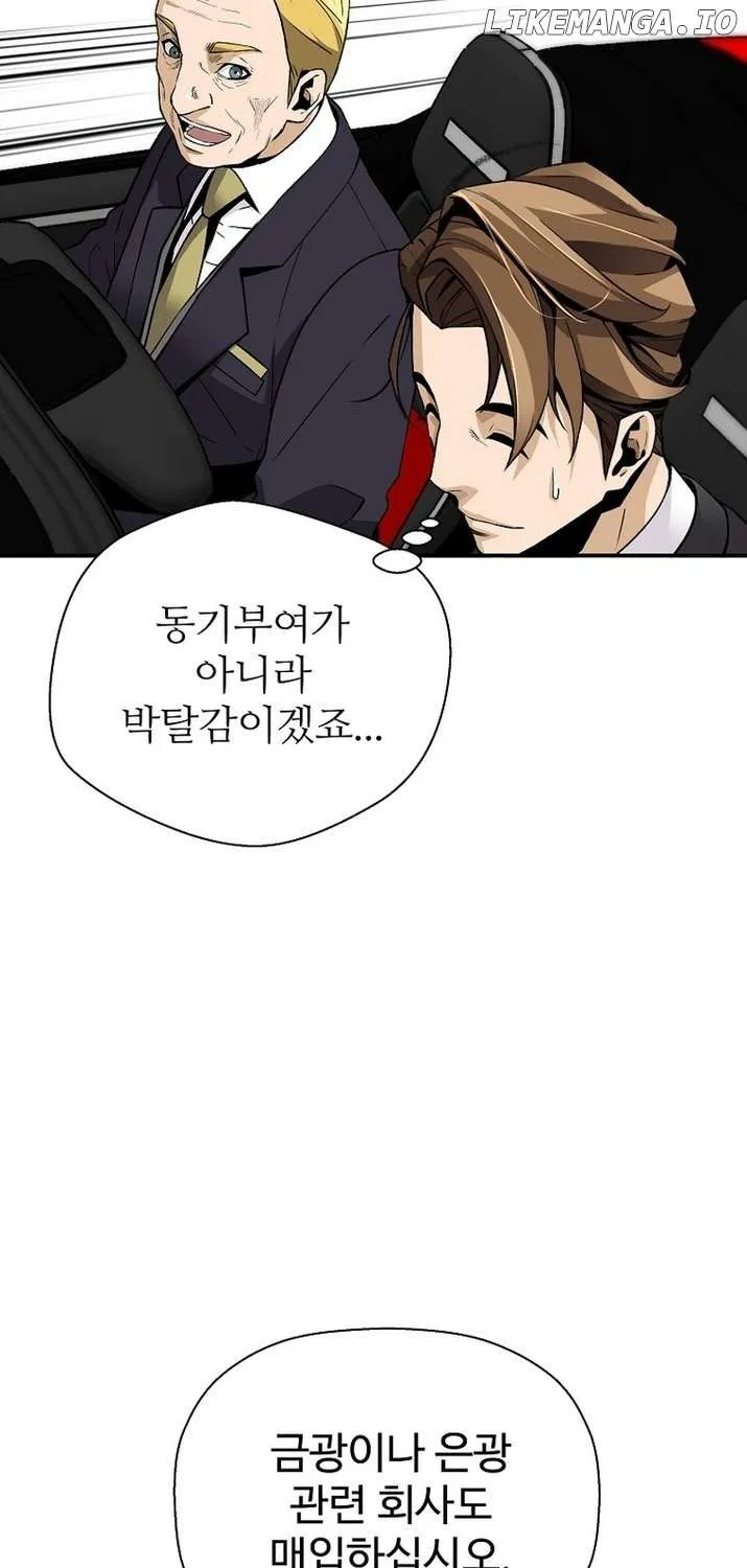 Chapter 127 — page 35