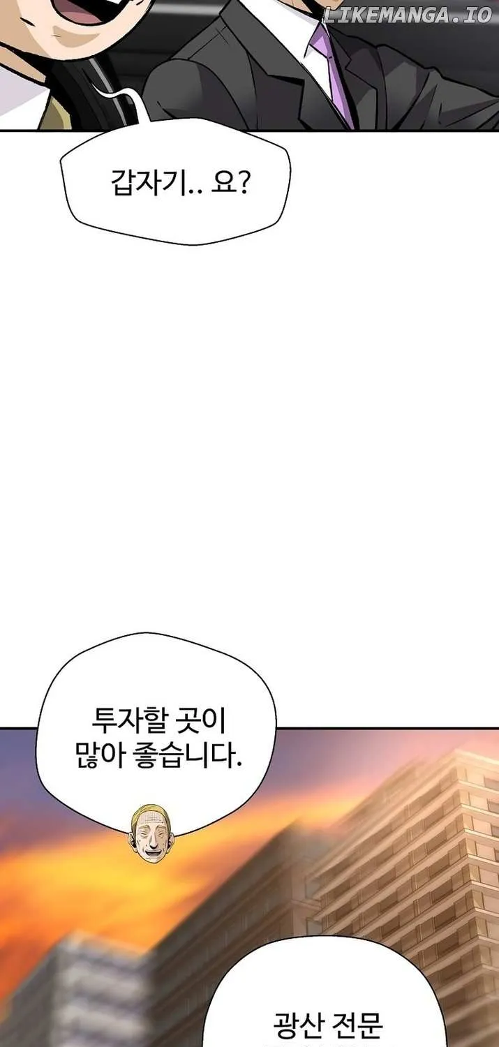 Chapter 127 — page 37