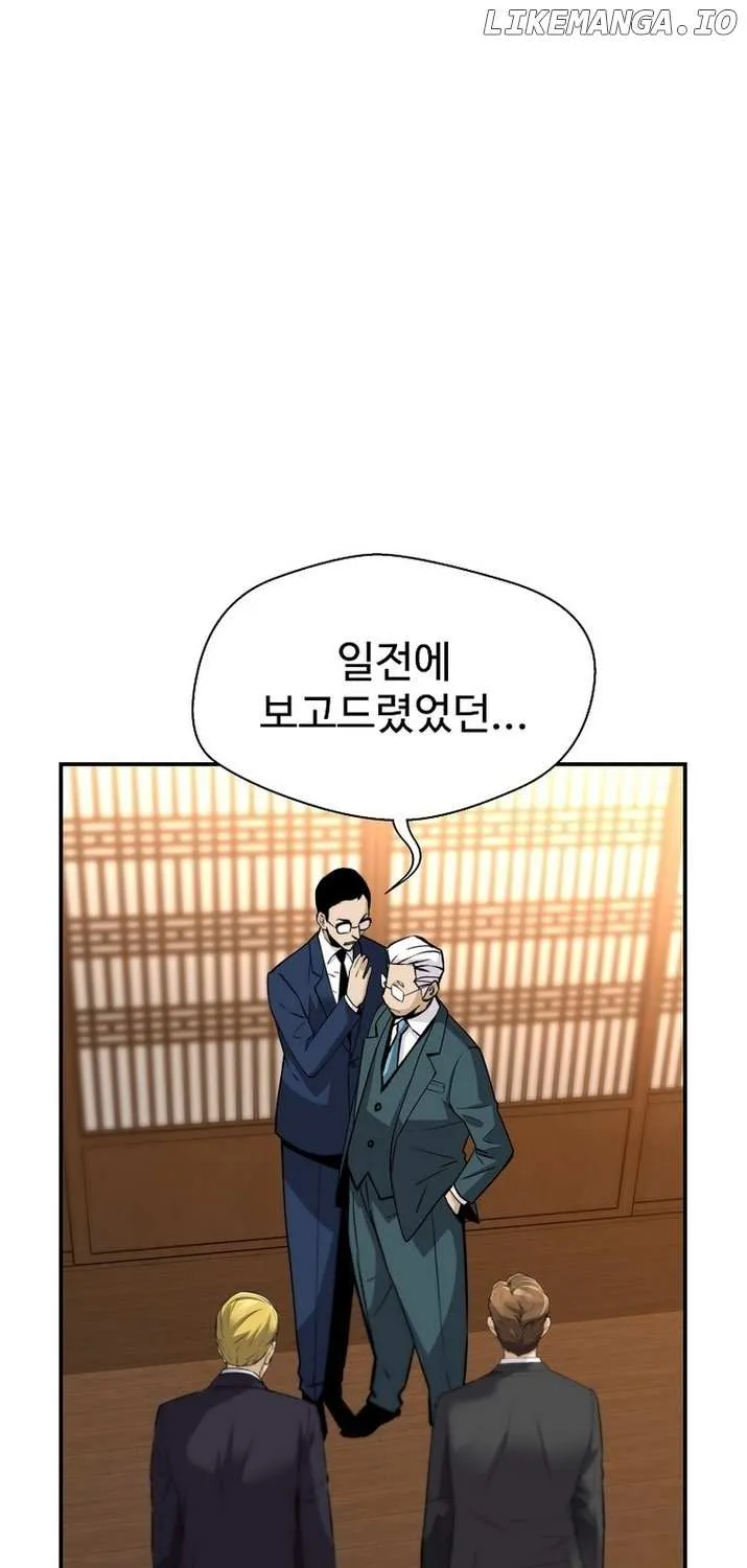 Chapter 127 — page 81