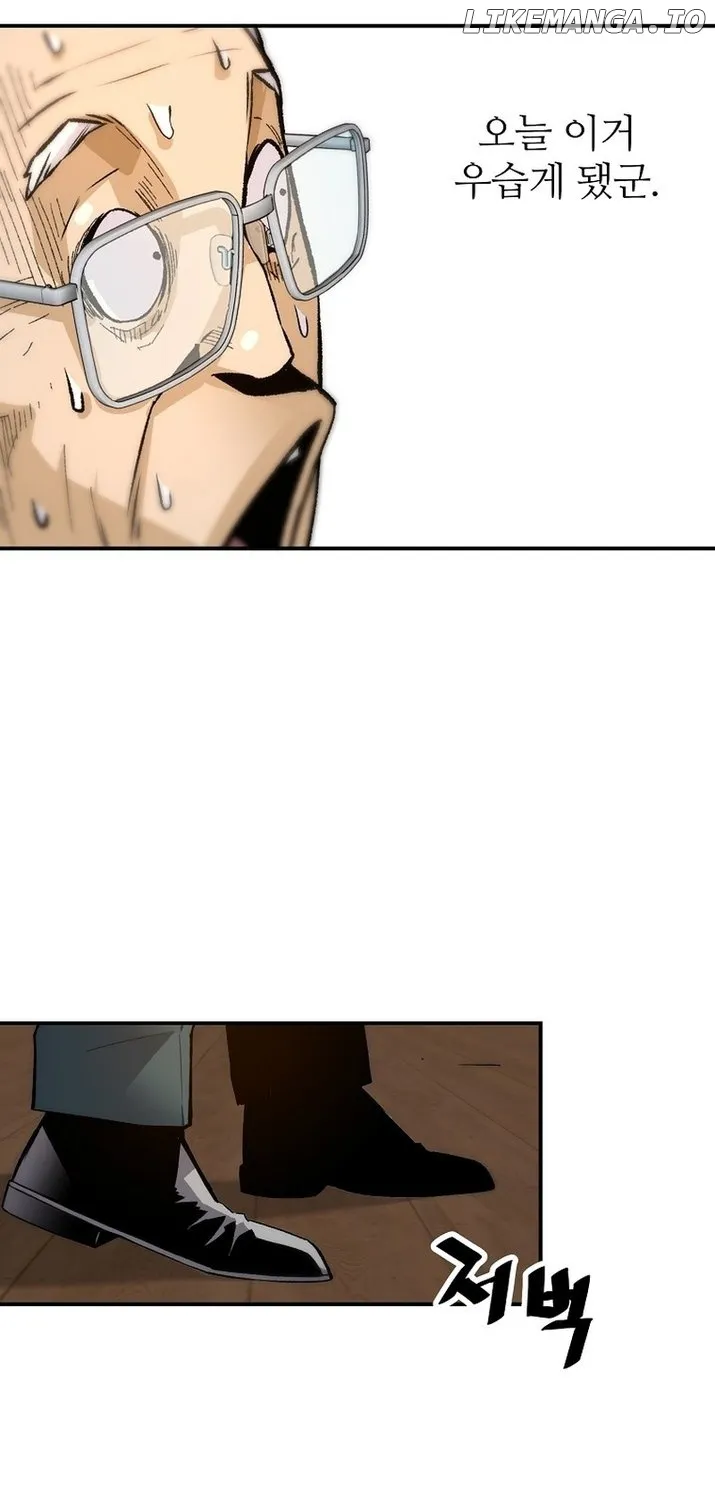 Chapter 127 — page 85
