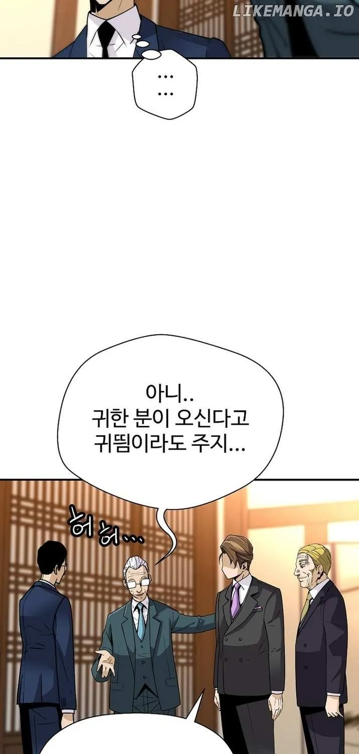 Chapter 127 — page 89