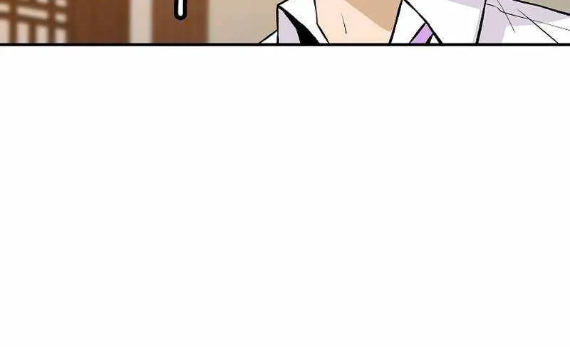 Chapter 128 — page 17
