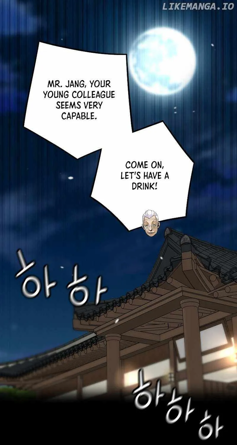 Chapter 128 — page 6