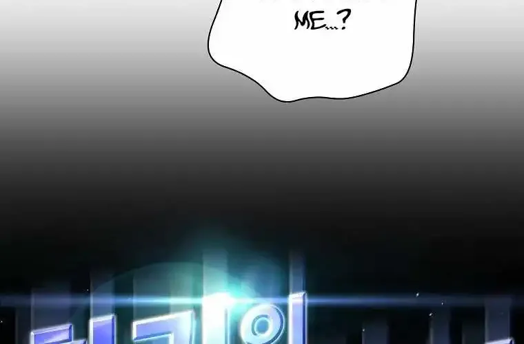 Chapter 131 — page 6