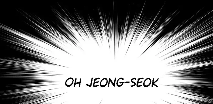 Chapter 132 — page 5